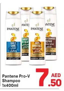 Day To Day PANTENE Shampoo / Conditioner offer