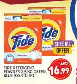 Palm Centre TIDE Detergent offer
