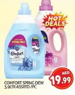 Palm Centre COMFORT Softener offer