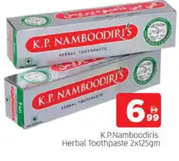 Al Madina K P NAMBOODIRI Toothpaste offer