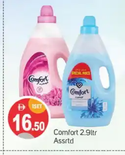 Talal Market COMFORT Softener offer