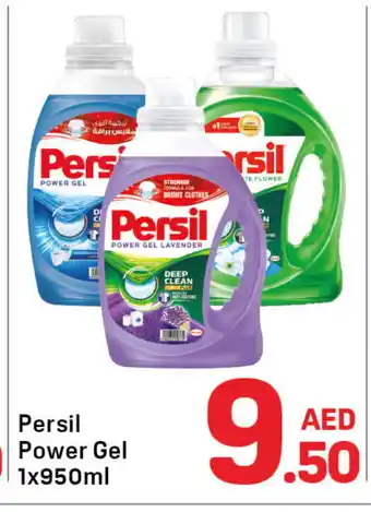 Day To Day PERSIL Detergent offer