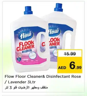Last Chance FLOW Disinfectant offer