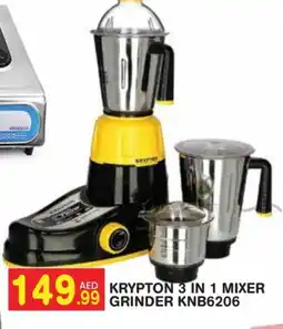 Baniyas Spike Hypermarket KRYPTON Mixer / Grinder offer