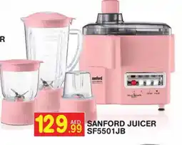 Baniyas Spike Hypermarket SANFORD Juicer offer