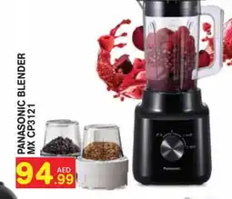 Baniyas Spike Hypermarket PANASONIC Mixer / Grinder offer
