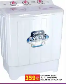 Baniyas Spike Hypermarket KRYPTON Washer / Dryer offer