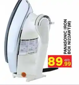 Baniyas Spike Hypermarket PANASONIC Ironbox offer