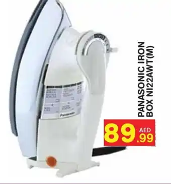 Baniyas Spike Hypermarket PANASONIC Ironbox offer
