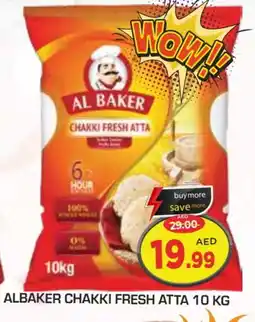 Baniyas Spike Hypermarket AL BAKER Atta offer