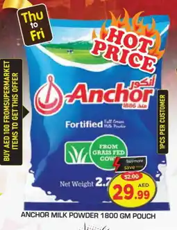 Baniyas Spike Hypermarket ANCHOR Milk Powder offer