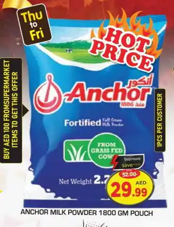 Baniyas Spike Hypermarket ANCHOR Milk Powder offer