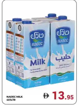 Kerala Hypermarket NADEC Long Life / UHT Milk offer