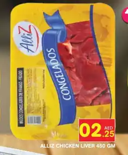 Baniyas Spike Hypermarket ALLIZ Chicken Liver offer