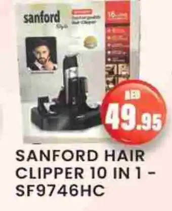Zain Hypermarket SANFORD Remover / Trimmer / Shaver offer