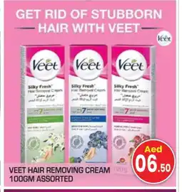 Baniyas Spike Hypermarket VEET Hair Remover Cream offer
