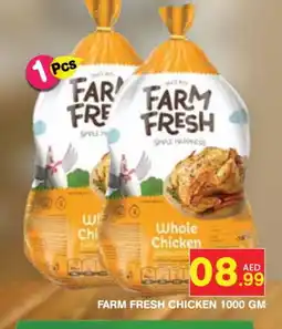 Baniyas Spike Hypermarket FARM FRESH Fresh Chicken offer