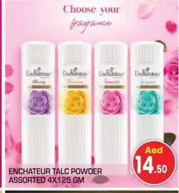 Baniyas Spike Hypermarket Enchanteur Talcum Powder offer