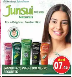 Baniyas Spike Hypermarket JUNSUI Face Wash offer