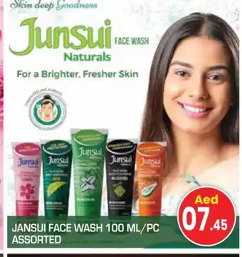 Baniyas Spike Hypermarket JUNSUI Face Wash offer
