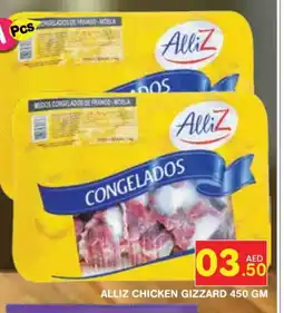 Baniyas Spike Hypermarket ALLIZ Chicken Gizzard offer