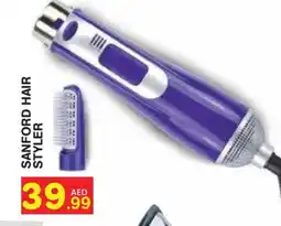 Baniyas Spike Hypermarket SANFORD Hair Appliances offer