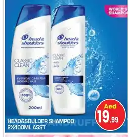 Baniyas Spike Hypermarket HEAD & SHOULDERS Shampoo / Conditioner offer