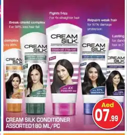 Baniyas Spike Hypermarket CREAM SILK Shampoo / Conditioner offer