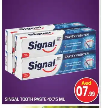 Baniyas Spike Hypermarket SIGNAL Toothpaste offer