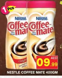 Baniyas Spike Hypermarket COFFEE-MATE Coffee Creamer offer
