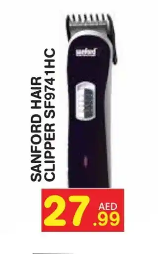 Baniyas Spike Hypermarket SANFORD Remover / Trimmer / Shaver offer
