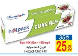 Sun and Sand Hypermarket HOTPACK Cling Film offer