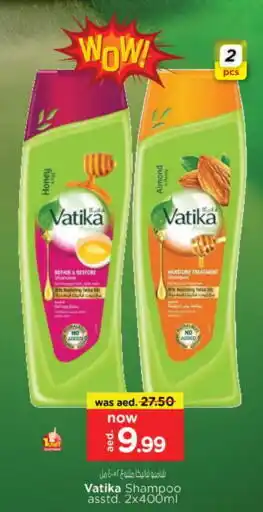 Nesto VATIKA Shampoo / Conditioner offer