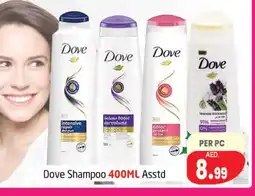 Delta Centre DOVE Shampoo / Conditioner offer