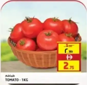Safari Hypermarket Tomato offer