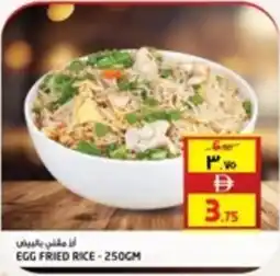Safari Hypermarket Egg fried rice offer