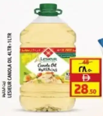 Safari Hypermarket Lesieur canola oil offer