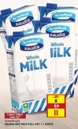 Safari Hypermarket Saudia uht milk full fat offer