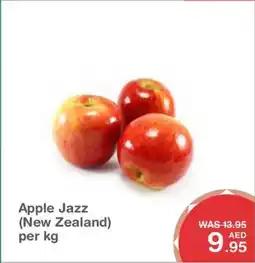 Choithrams Apple Jazz offer