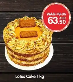 Choithrams Lotus Cake offer