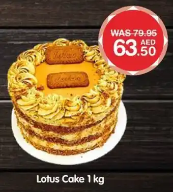 Choithrams Lotus Cake offer