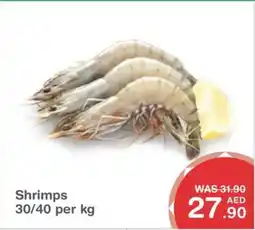 Choithrams Shrimps 30/40 offer
