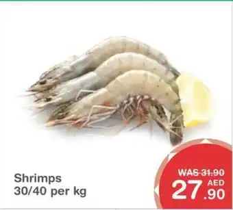 Choithrams Shrimps 30/40 offer