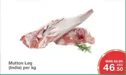 Choithrams Mutton Leg offer