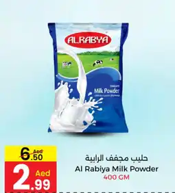 Ms Max Al Rabiya Milk Powder offer