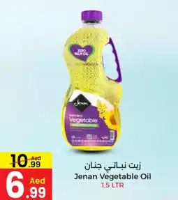 Ms Max Jenan Vegetable Oil offer