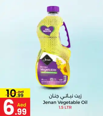 Ms Max Jenan Vegetable Oil offer