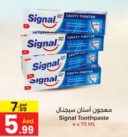 Ms Max Signal Toothpaste offer