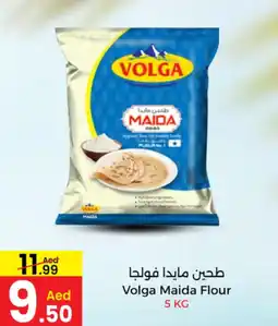 Ms Max Volga Maida Flour offer