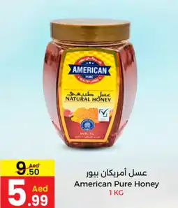Ms Max American Pure Honey offer